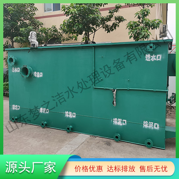 天津農村污水處理設備